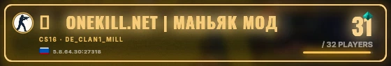 Marquee badge preview