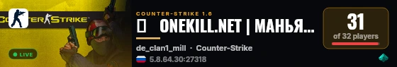 ♥   ONEKILL.NET | МАНЬЯК МОД live status badge