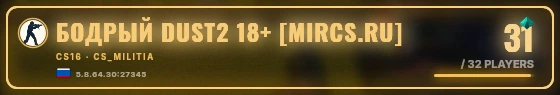 Marquee badge preview