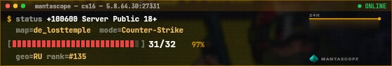 Console badge preview