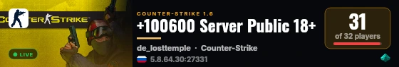 +100600 Server Public 18+ live status badge