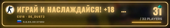 Marquee badge preview