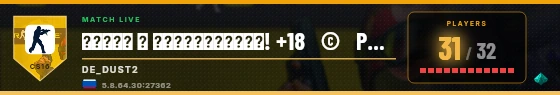 Scoreboard badge preview