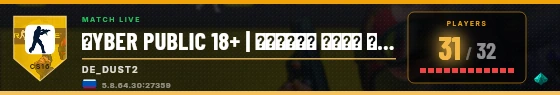Scoreboard badge preview