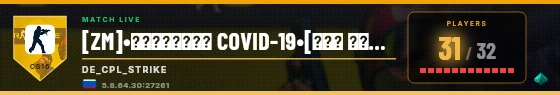 Scoreboard badge preview