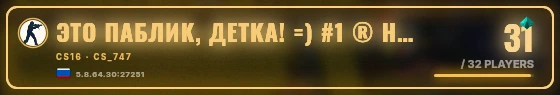 Marquee badge preview