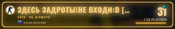 Marquee badge preview