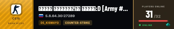 Strata badge preview