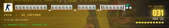 Arcade badge preview