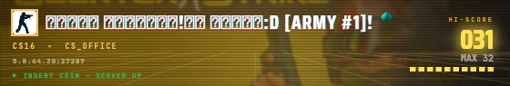 Arcade badge preview