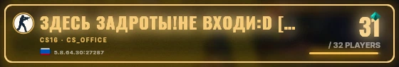 Marquee badge preview