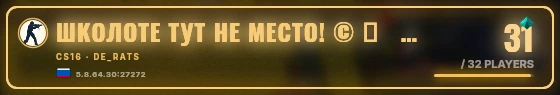 Marquee badge preview