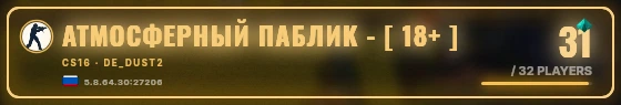 Marquee badge preview