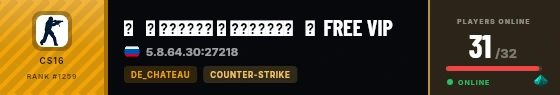 Strata badge preview