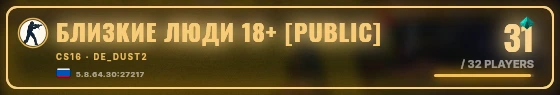 Marquee badge preview