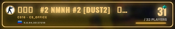 Marquee badge preview