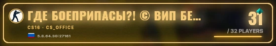 Marquee badge preview