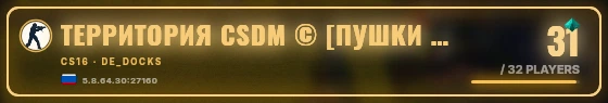 Marquee badge preview