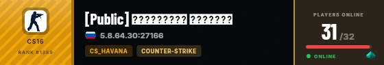 Strata badge preview