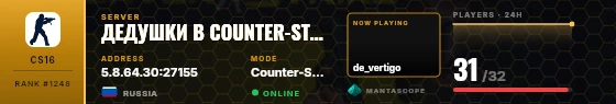 Dossier badge preview