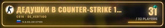 Marquee badge preview