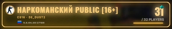 Marquee badge preview
