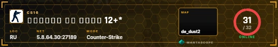 HUD badge preview