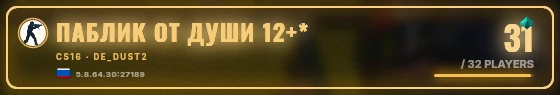 Marquee badge preview