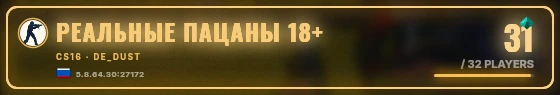 Marquee badge preview