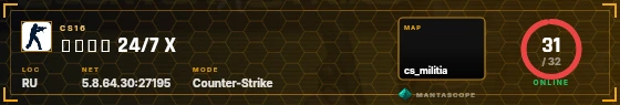 HUD badge preview