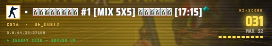 Arcade badge preview