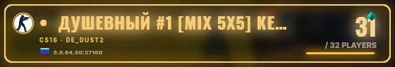 Marquee badge preview