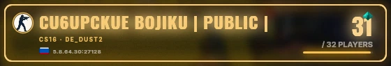 Marquee badge preview
