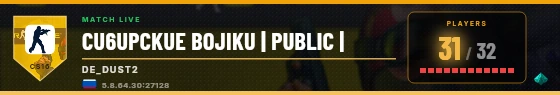 Scoreboard badge preview