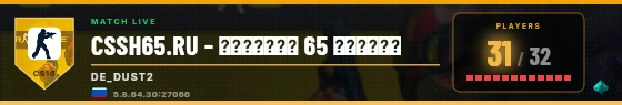 Scoreboard badge preview