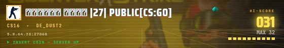 Arcade badge preview