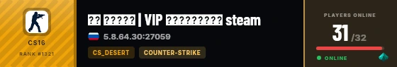 Strata badge preview