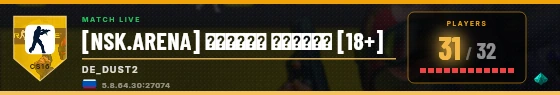 Scoreboard badge preview