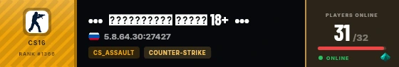 Strata badge preview