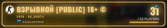 Marquee badge preview