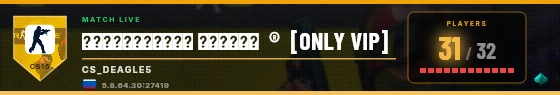 Scoreboard badge preview