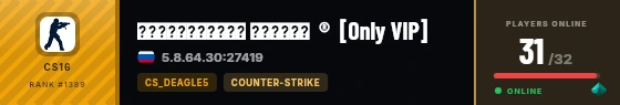 Strata badge preview