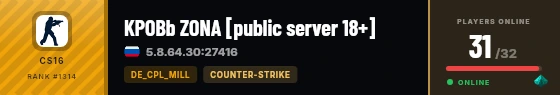 Strata badge preview