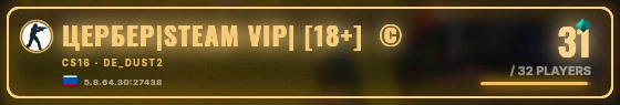 Marquee badge preview