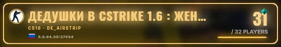 Marquee badge preview
