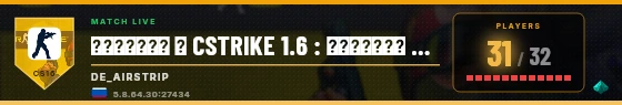 Scoreboard badge preview