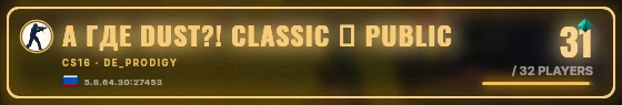 Marquee badge preview