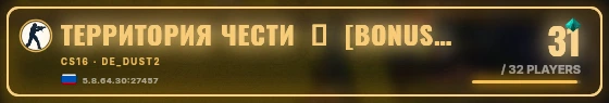 Marquee badge preview