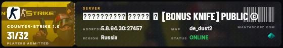 Ticket badge preview