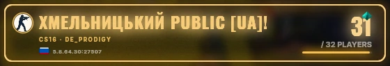 Marquee badge preview